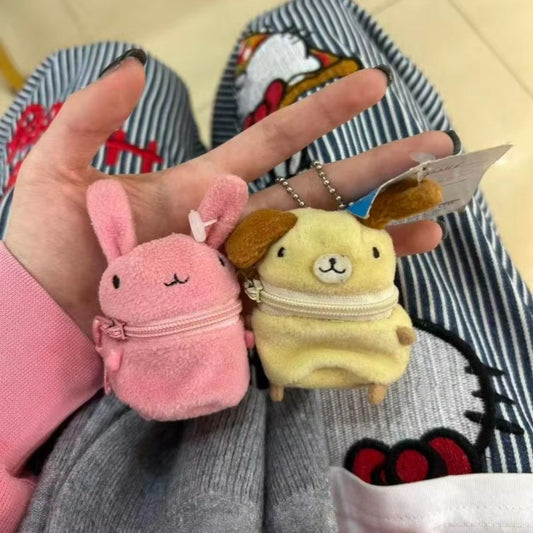 Cute Fluffy Rabbit Coin Purse Keychain